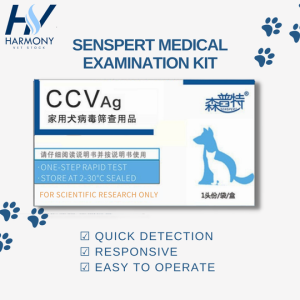 5 pcs - CCV Ag Domestic Feline Virus Screening Supplies