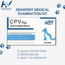 10 pcs - CPV Ag Domestic Feline Virus Screening Supplies