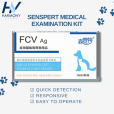 10 pcs - FCV Ag Domestic Feline Virus Screening Supplies