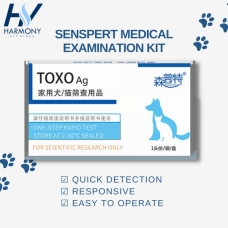 10 pcs - TOXO Ag Domestic Feline Virus Screening Supplies